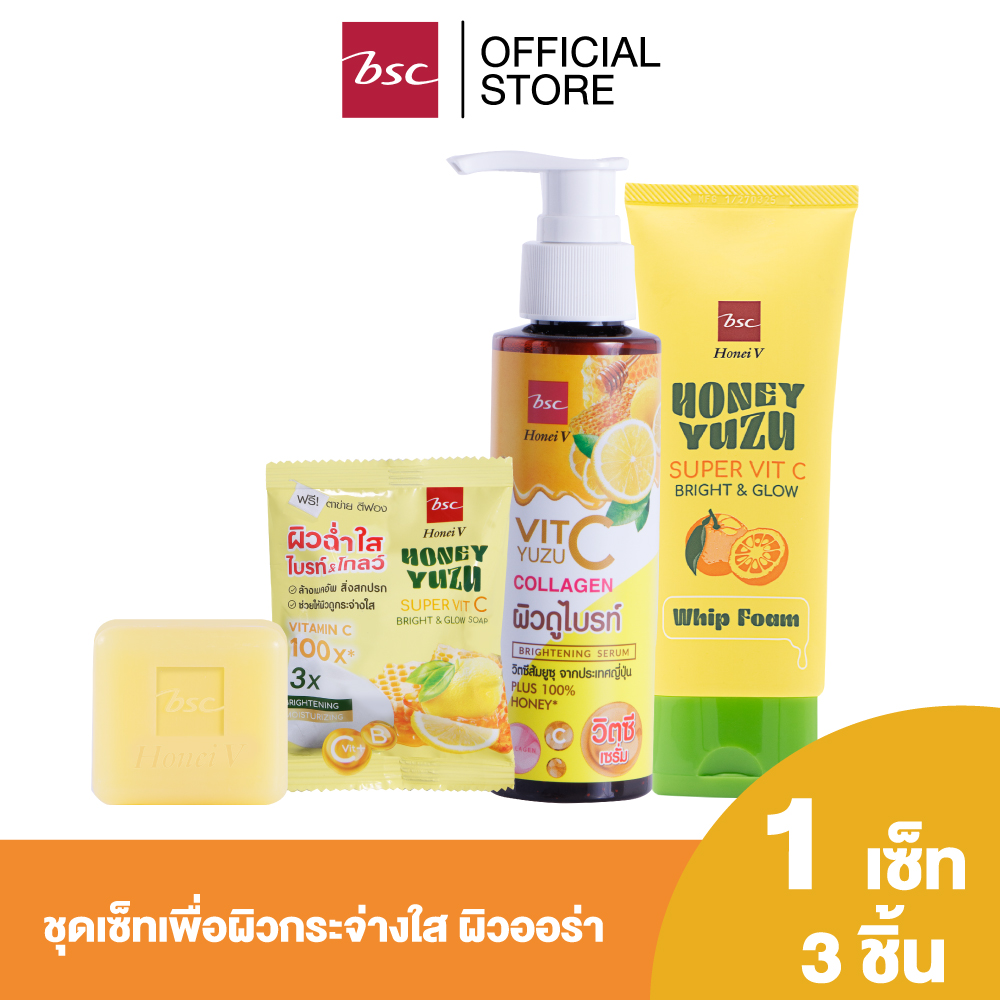 Honei V Bsc Special Set Honey V Bsc Special Set ราคา 279 บาท*ส่งฟรี