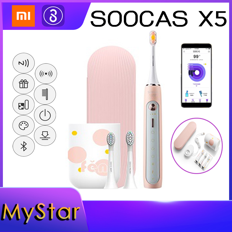 แปรงสีฟันไฟฟ้า รอยยิ้มขาวสดใสใน 1 สัปดาห์ ลพบุรี SOOCAS X5 แปรงสีฟันไฟฟ้า Electric Toothbrush Ultrasonic Toothbrush for Xiaomi Mijia Upgraded Adult Rechargeable 12 Clean Modes With Brush heads ชาร์จไฟแบบไร้สาย กันน้ำ รองรับการควบคุมด้วย APP