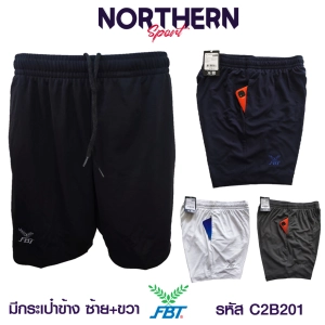 ภาพหน้าปกสินค้ากางเกงแบดมินตัน FBT กางเกงกีฬา มีกระเป๋า กางเกงฟุตบอล รุ่นใหม่ C2B201 ที่เกี่ยวข้อง