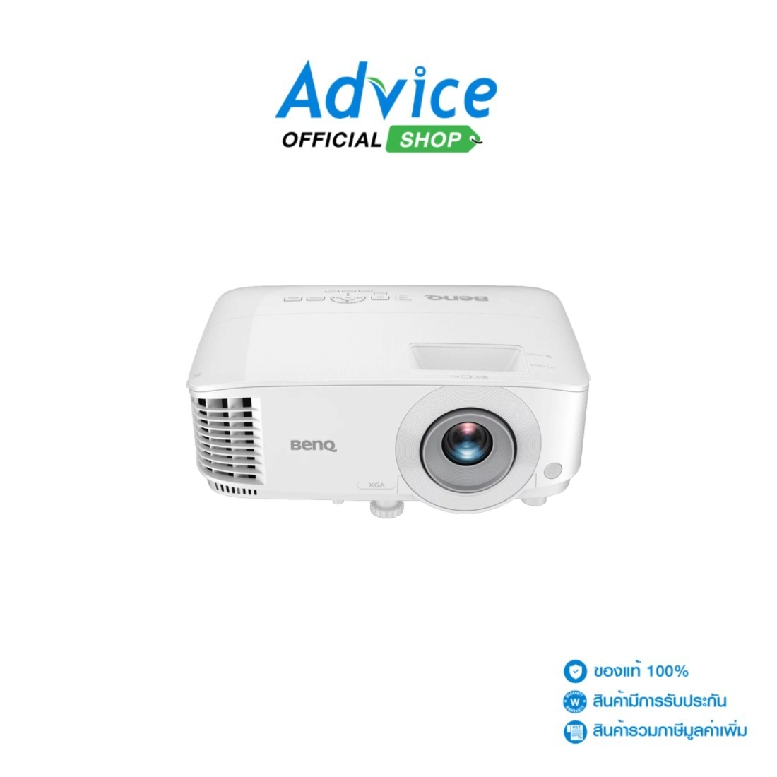 Projector Benq Mx560C : A0172390 ราคา 11,900 บาท*ส่งฟรี