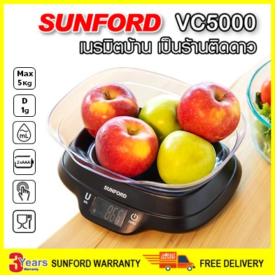 SUNFORD VC5000 เครื่องชั่งน้ำหนัก ดิจิตอล งานอาหาร และเบเกอรี่ ระบบสัมผัส ขนาด 5 กิโลกรัม ตาชั่ง ตราชั่ง กิโล เครื่องชั่ง digital ซันฟอร์ด ราคา 790 บาท*ส่งฟรี