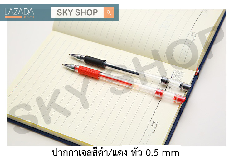 รูปภาพรายละเอียดของ SKY SHOP *12ด้าม/เซ็ต* ปากกา ปากกาเจล หมึกเจล 0.5 มม 12แท่ง มี3สี น้ำเงิน แดง ดำ 0.5 mm หัวเข็ม เปลี่ยนไส้ได้ Gel Pens 12Pcs