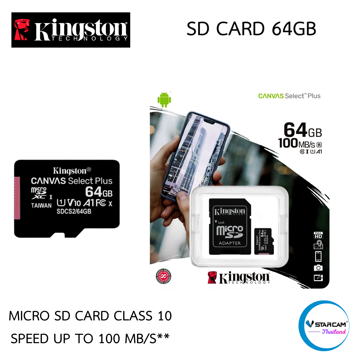 KINGSTON MicroSD Ultra Class 10 100MB SD 64GB ของแท้รับปะกัน synnex By.Vstarcam-Thailand ราคา 289 บาท*ส่งฟรี