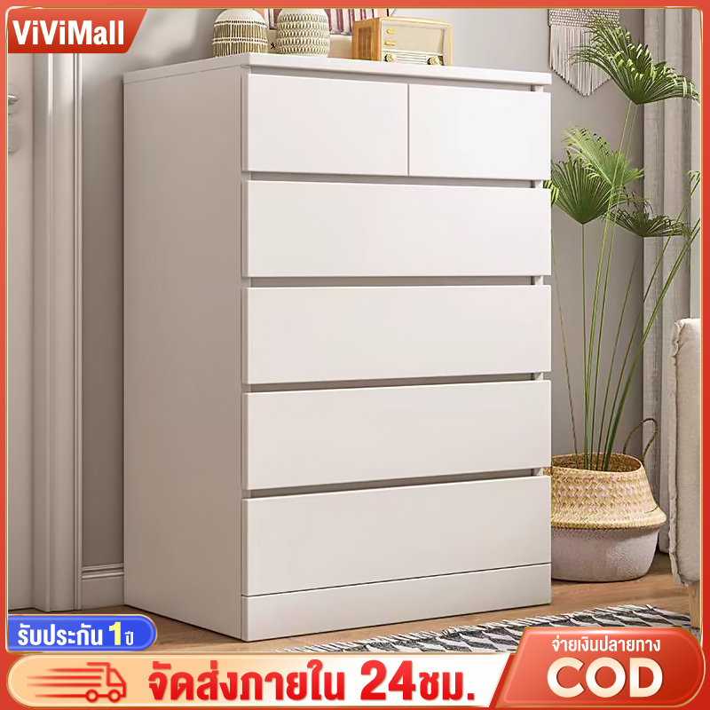 ลิ้นชักตู้เก็บลิ้นชัก สีขาวเก็บตู้เสื้อผ้า 5ชั้น4ชั้น3ชั้น 120CM ตู้เก็บของ กล่องเก็บเสื้อผ้า ตู้ลิ้นชักส กล่องเก็บของ ตู้ใส่เสื้อผ้า ติดตั้งง่าย ราคา 719 บาท*ส่งฟรี