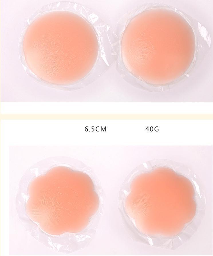 SC OFFICIAL STORE บรา ที่แปะหัวนม (3คู่พร้อมกล่อง) ที่แปะจุกนม ที่แปะนม ที่ปิดหัวนม ที่ปิดจุกนม ที่ปิดนม ปิดหัวนม ปิดจุกนม ปิดนม แปะหัวนม แปะจุกนม แปะนม ซิลิโคนปิดหัวนม nipple silicone pad (แพ็ค3กล่อง)  รหัส 090