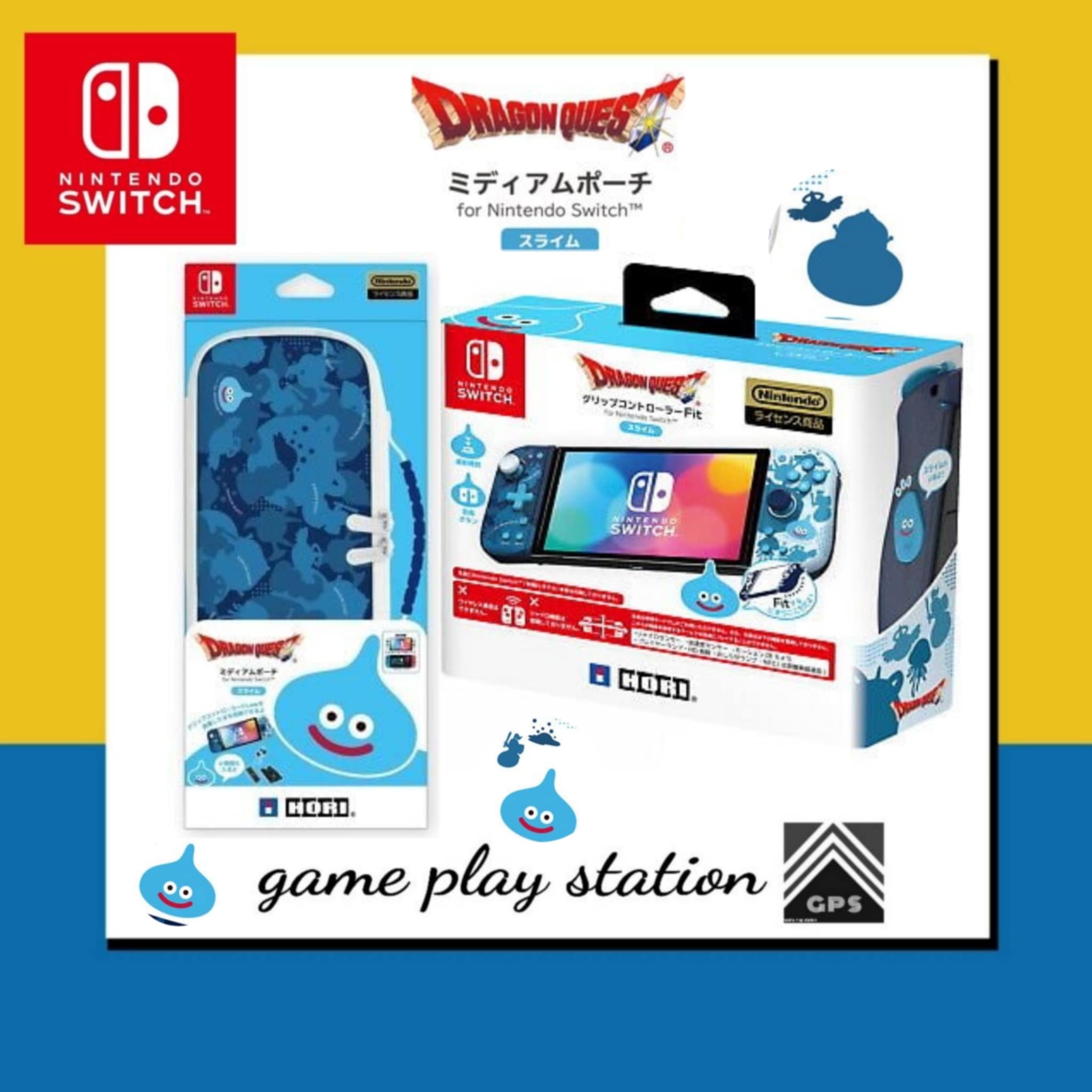 nintendo swith hori dragon quest accessory ราคา 1,090 บาท*ส่งฟรี
