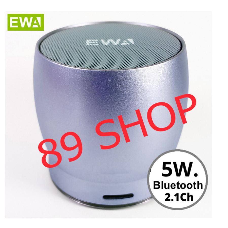 ลำโพง EWA A150 กำลังขับ 5 วัตต์พลังขับหนักแน่น เน้นเสียงเบส อัดสุดไม่แตก Bluetooth 4.0, MIC, AUX เชื่อมต่อ SD-Card ทนทานด้วย Metal Allow ทั้งชิ้น