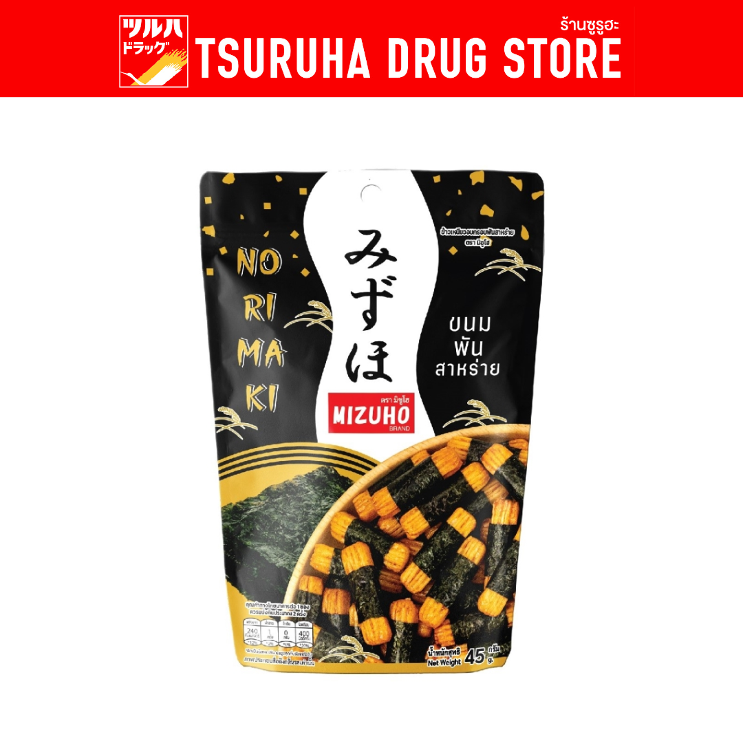 Greatland Norimaki Mizuho 45 g. ราคา 30 บาท*ส่งฟรี