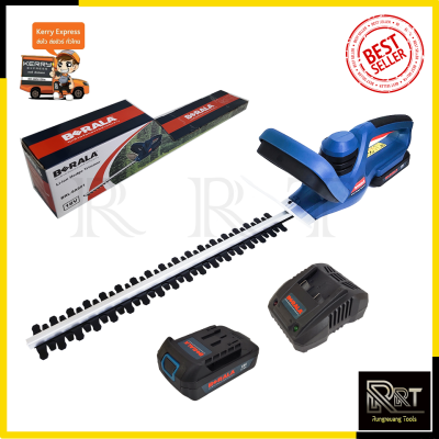 BERALA เครื่องตัดแต่งกิ่งไม้ ไร้สาย 18V รุ่น BRL-8A601