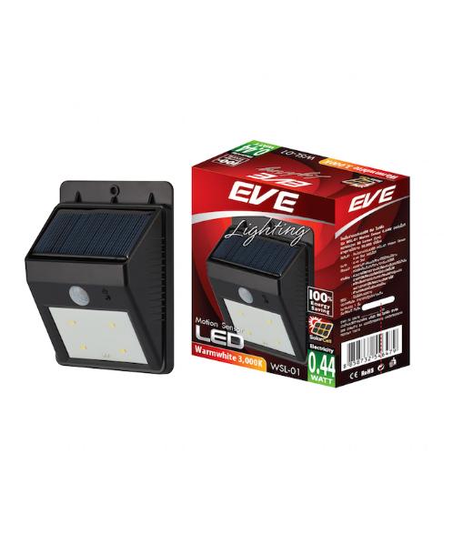 EVE โคมโซล่าเซลล์แอลอีดี motion sensor 0.44 วัตต์ วอร์มไวท์ WSL-01