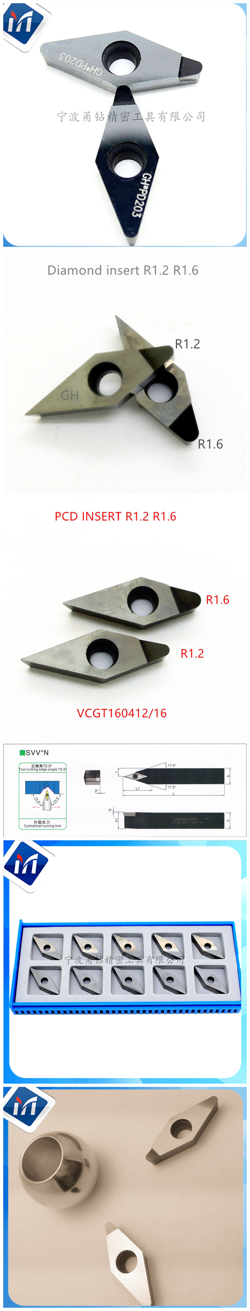 VCGT1604 VCMT160412 VNMG เพชรจัดทำดัชนีกลึงคาร์ไบด์ PCD CNC  แทรกเครื่องมือเครื่องสำหรับการเปลี่ยนอลูมิเนียมฮับล้อทองเหลือง ชิ้น 