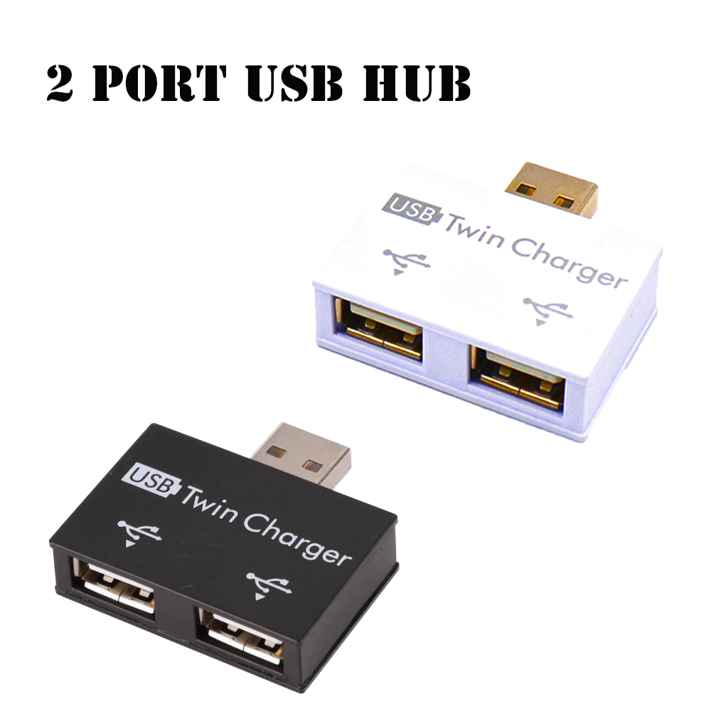 สีดำและสีขาวภายนอกความเร็วสูง Splitter 2พอร์ตตัวแยก USB Micro พอร์ตไฟฟ้า USB Multi-Port อะแดปเตอร์ศูนย์กลาง USB
