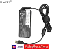 ภาพขนาดย่อของสินค้าIT Adapter Notebook อะแดปเตอร์ For LENOVO 20V 3.25A หัว USB PORT (สีดำ)