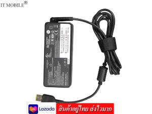สินค้า IT Adapter Notebook อะแดปเตอร์ For LENOVO 20V 3.25A หัว USB PORT (สีดำ)
