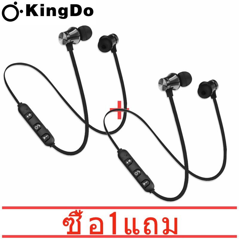 (ซื้อ 1 แถม 1) ชุดหูฟังไร้สาย สปอร์ตบลูทูธ Gaming Headset หูฟังสเตอริโอพร้อม Mic iBesi XT-11