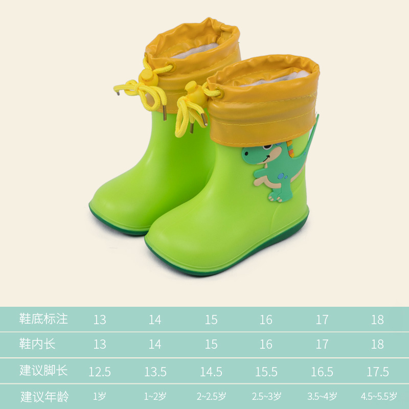 รองเท้าบูทกันฝนสำหรับเด็ก Fawn Mili รองเท้าบูทกันฝนกันน้ำแบบกันน้ำสตรีกลางรองเท้ากันฝนการ์ตูนสำหรับเด็กในช่วงฤดูหนาวที่มีน้ำหนักเบา 1 ชิ้น