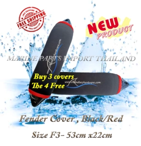 ภาพหน้าปกสินค้าFender Cover Polyester F3- 53x22cm Black/Red ที่เกี่ยวข้อง