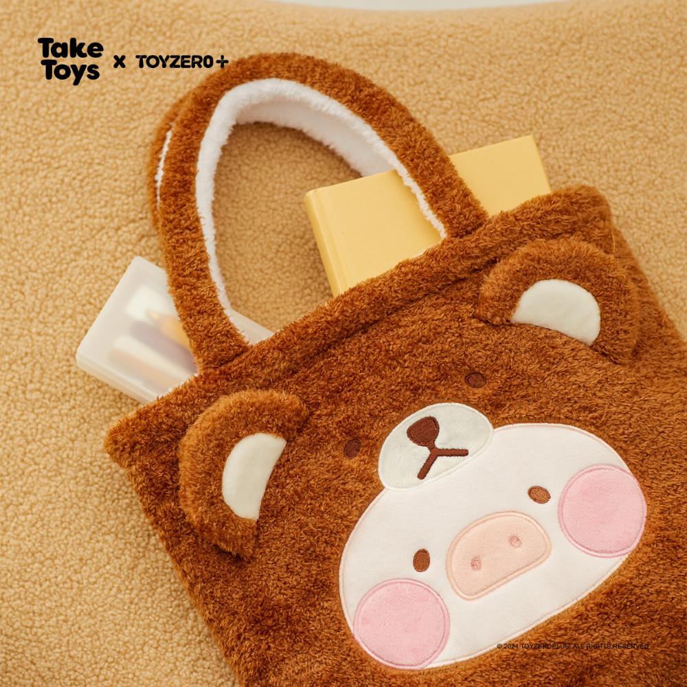 Toyzeroplus Lulu the Piggy Costume Series - Fluffy Reversible Bag - Lulu the Piggy Bag ราคา 550 บาท*ส่งฟรี