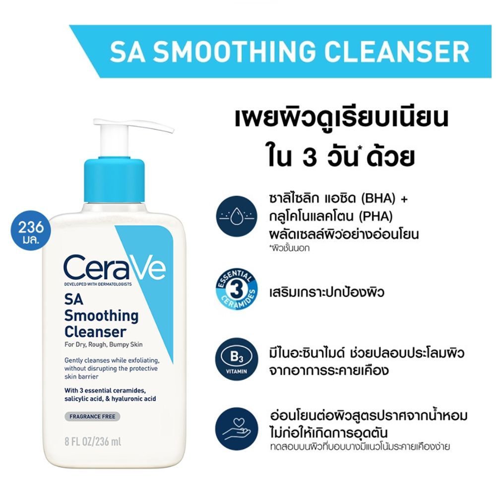 Erotik yalangoch etuk ayol fotosurati Vidya Balanning yalangoch fotosuratlari