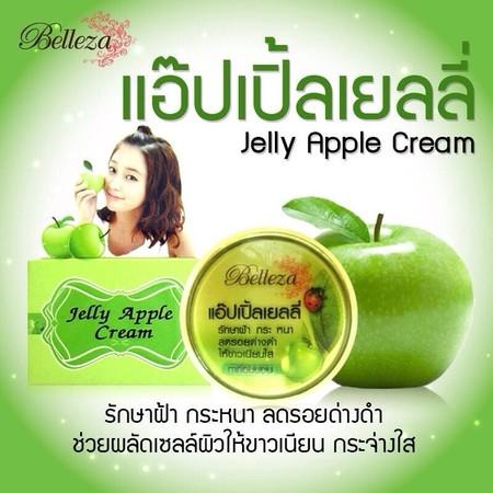 ครีมแอ๊ปเปิ้ล เยลลี่ Belleza หน้าใส 15g.