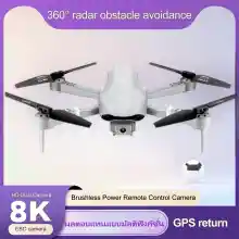 ภาพขนาดย่อสินค้าจัดส่งทันที โดรนบังคับติดกล้อง 2023 ใหม่ F3 GPS โดรนถ่ายภาพทางอากาศ 8K พร้อมกล้อง HD 5.8G Wifi โดรนแบบพับได้ เที่ยวบิน 50min โดรนติดก