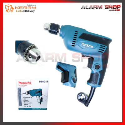 ดูภาพ MAKITA สว่านปรับรอบซ้าย-ขวา 10 mm. รุ่น M6001B <br/>เพิ่มเติม MAKITA สว่านปรับรอบซ้าย-ขวา 10 mm. รุ่น M6001B