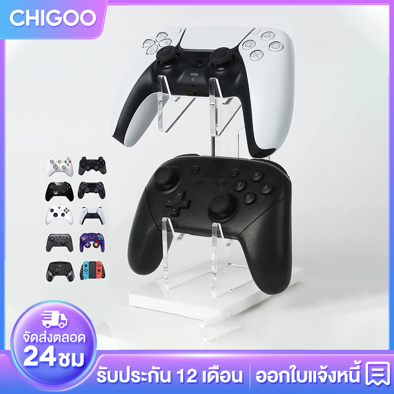 เหมาะสําหรับ PS5/PS4/สวิทช์ Pro/Xbox Elite/Xbox/Xbox 360 Dual Layer เกมคอนโซล Universal Bracket ราคา 119 บาท*ส่งฟรี