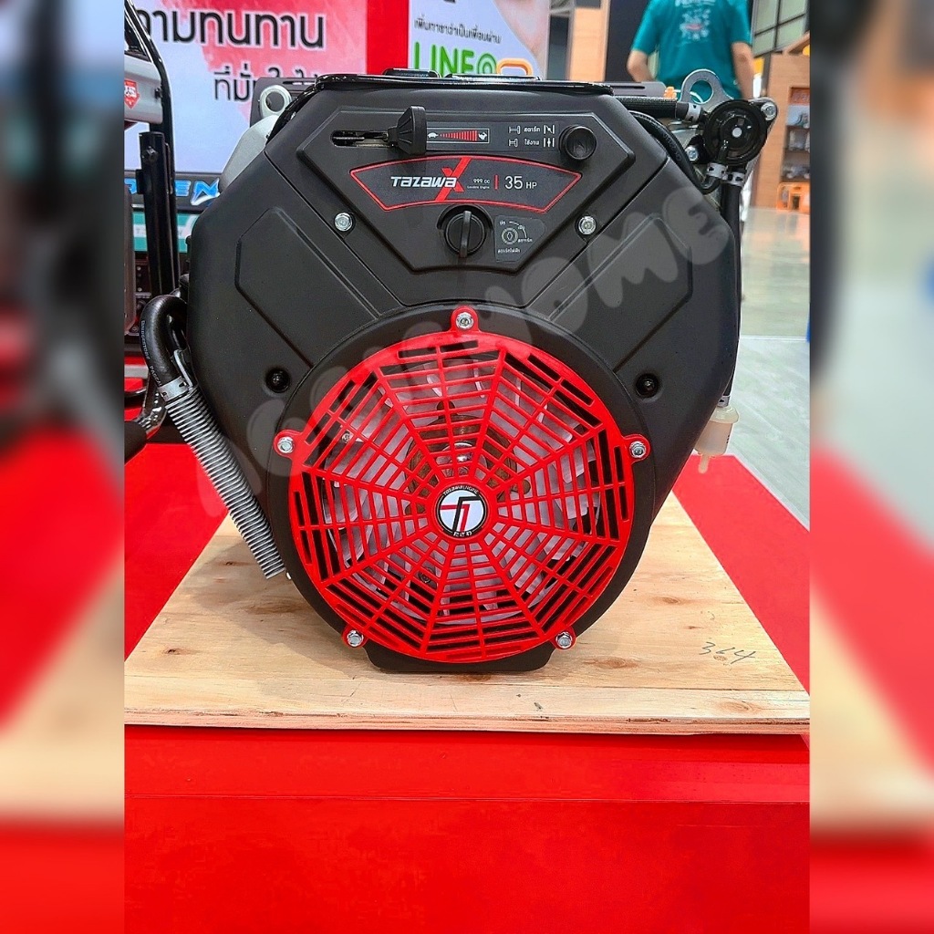 Tazawa 4-Stroke Gasoline Engine, Model Tazawa X V-Twin 999Cc. Power: 35 Horsepower / 2 Cylinders (Electric Starter) Engine ราคา 53,890 บาท*ส่งฟรี