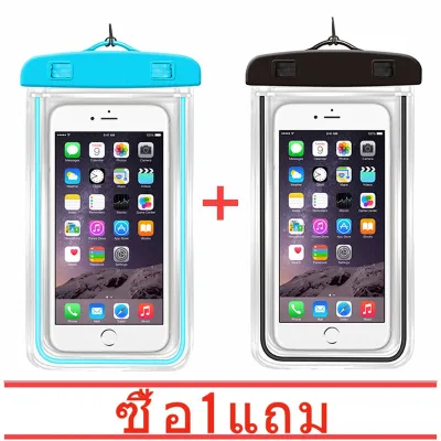 ซื้อหนึ่งแถมหนึ่ง Kingdo Water Proof Case Pouch Phone Cover For iPhone Vivo Huawei HTC phone Waterproof Bag 4-6 inch Universal (4)