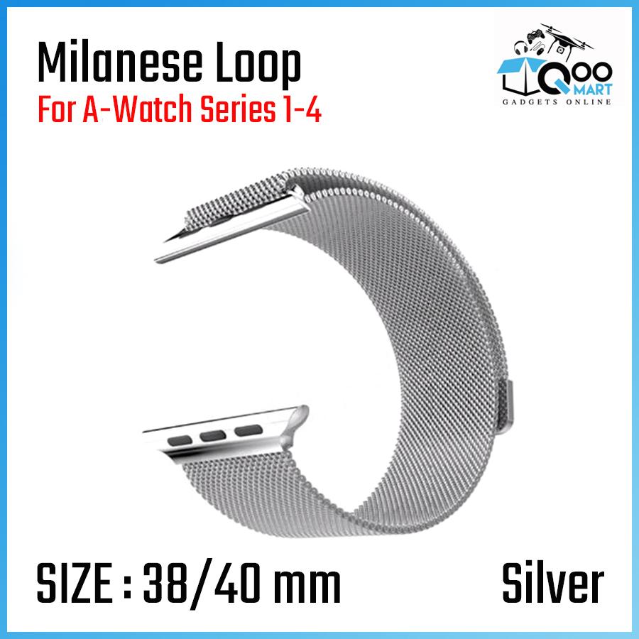 Milanese Loop Strap Watch สายนาฬิกาโลหะสแตนเลสสตีล สำหรับสมาร์ทวอทช์ Series 1-4 # Qoomart