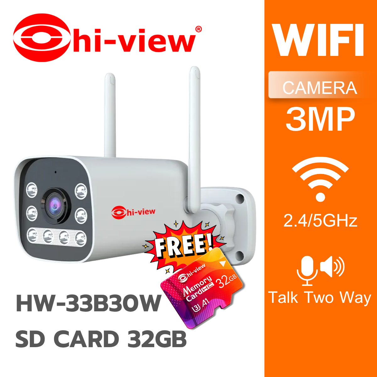 Hiview Wireless Cctv Camera, Model Hw-33B30W, Free Sd Card 32Gb, Color Images, with Microphone, Genuine Product, Center Warranty. ราคา 1,353 บาท*ส่งฟรี