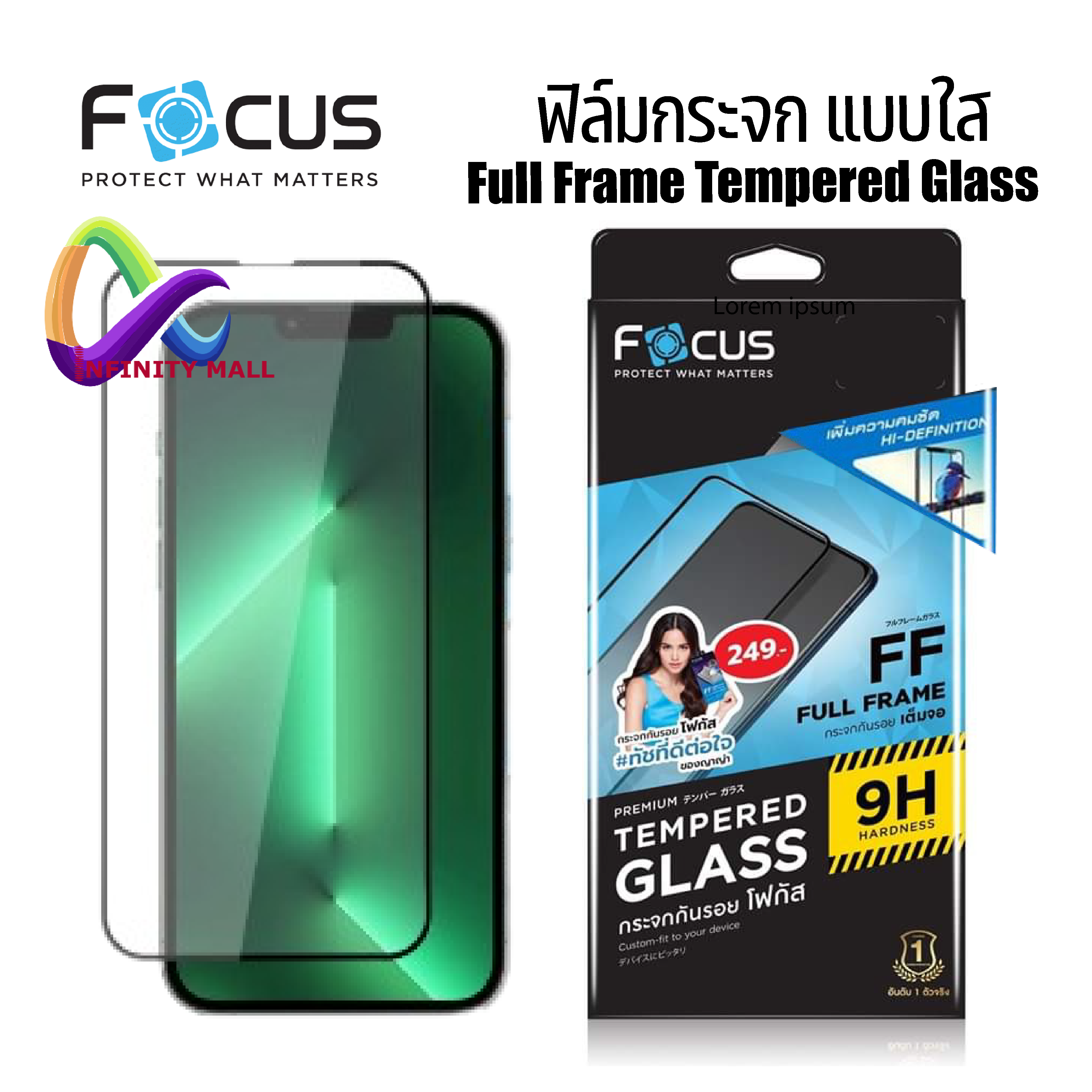 focus ultimate glass iphone 13 pro