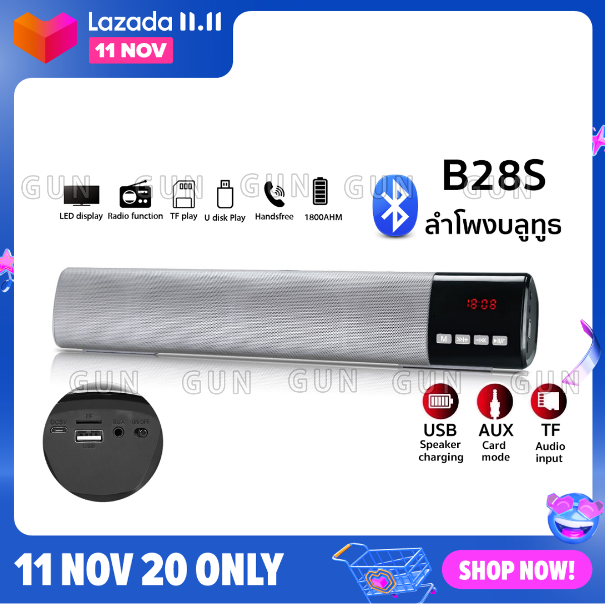 ลำโพงบลูทูธทรงยาว Speaker & Sound Bar B28S เสียงใส มีมิติ ดังกระหึ่ม เบสหนัก เสียงแน่น