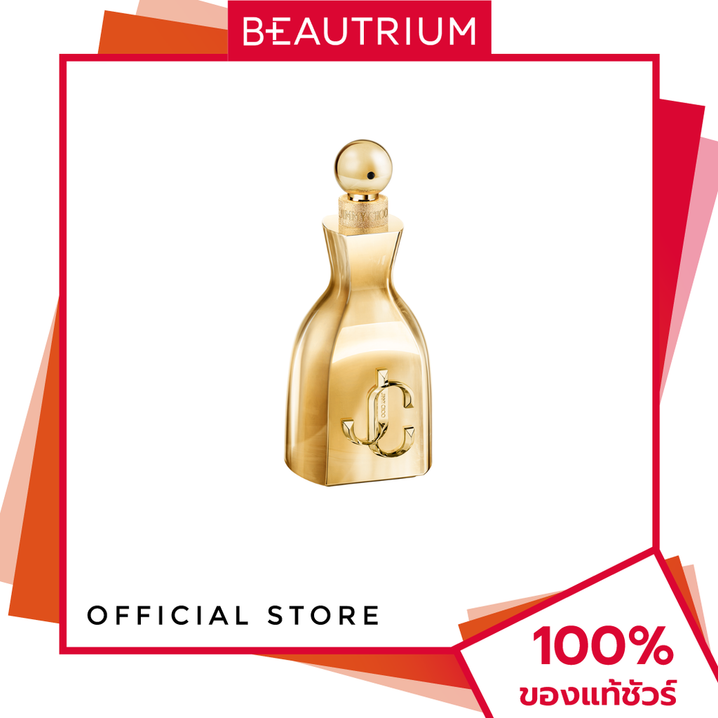 JIMMY CHOO I Want Choo Le Parfum น้ำหอม 100ml BEAUTRIUM บิวเทรี่ยม ราคา 5,588 บาท*ส่งฟรี