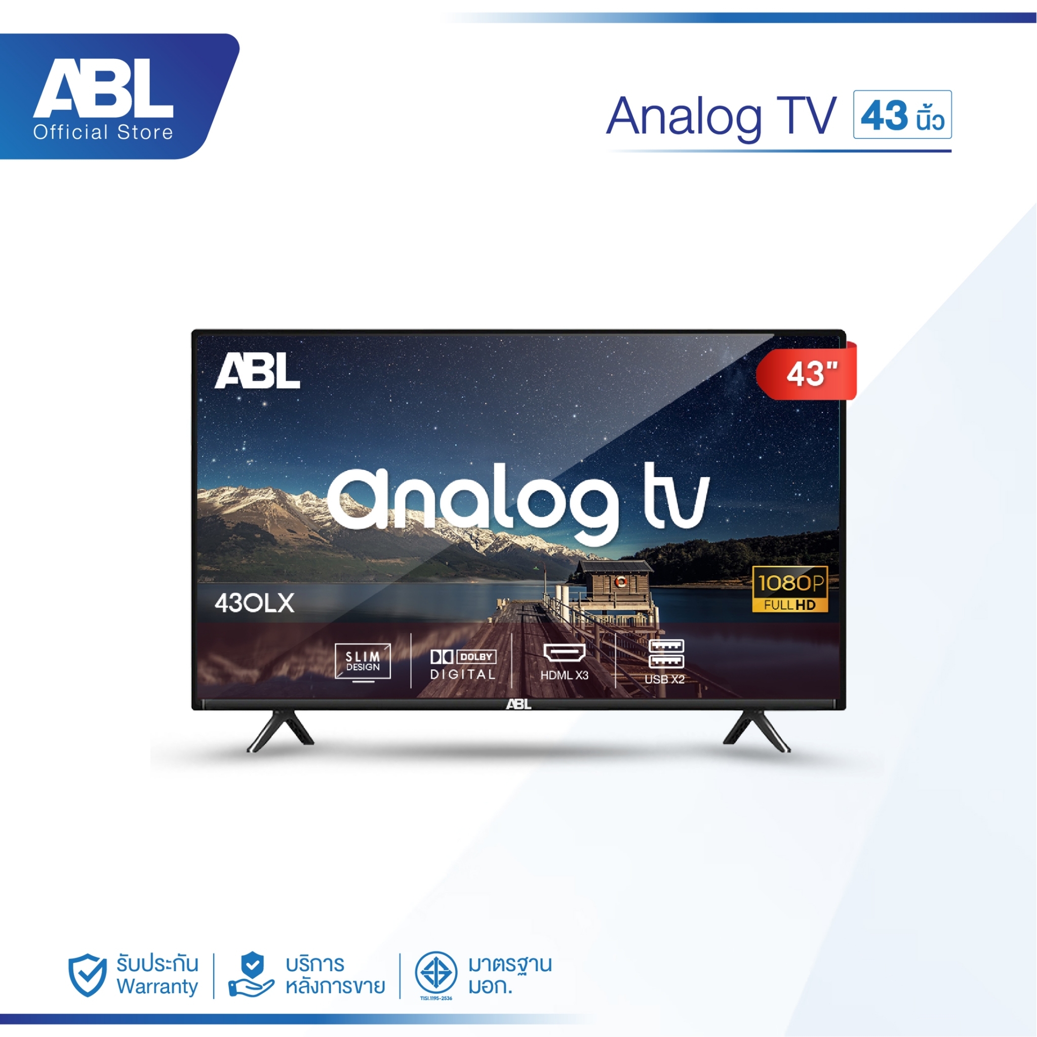 ABL TV, LED TV, 40, 43 inch, all models, full HD image function, enjoy Netflix YouTube and more easily, 1 year warranty ราคา 3,999 บาท*ส่งฟรี