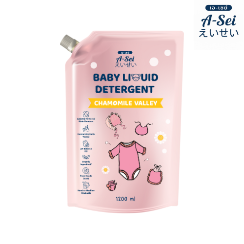 A-Sei Baby Laundry Detergent 1200ml ราคา 279 บาท*ส่งฟรี