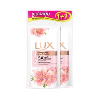 ลักส์ ครีมอาบน้ำ รีฟิล ขนาด 350 มล. (แพ็ค 1+1)