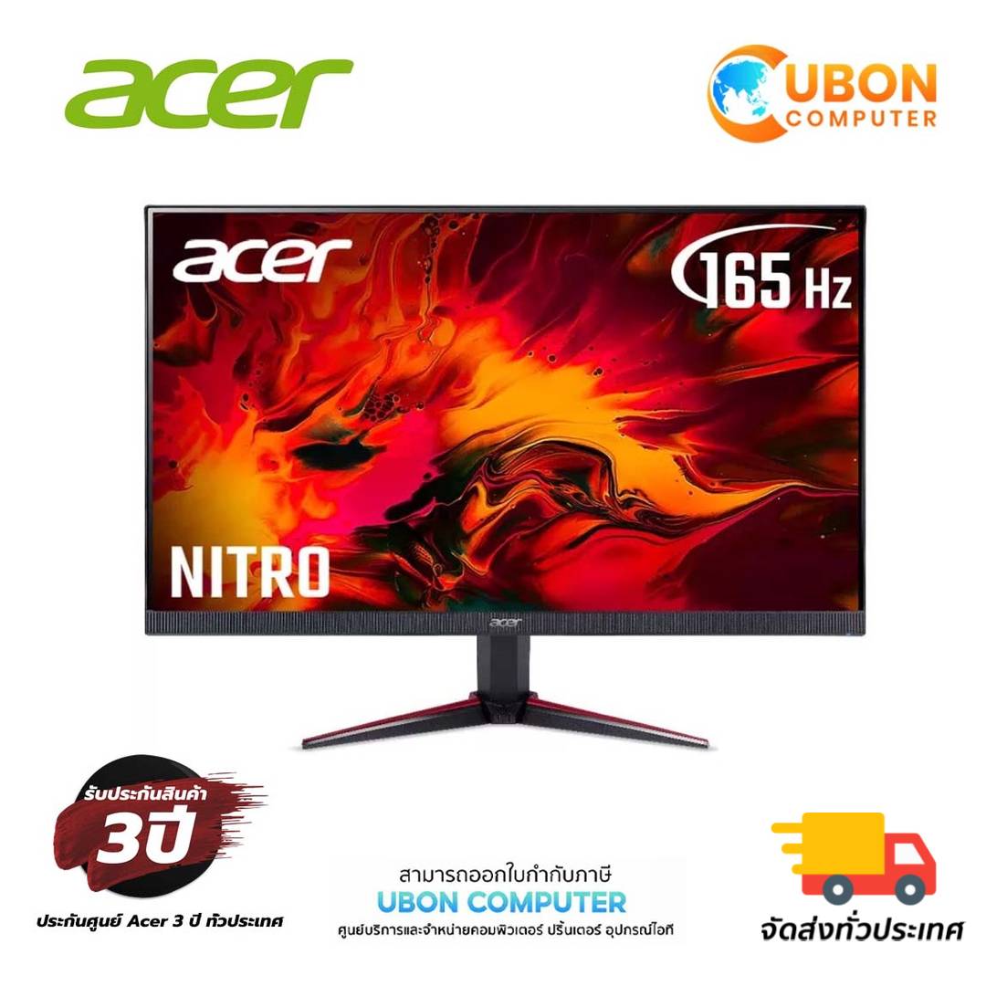 จอมอนิเตอร์เกมมิ่ง ACER GAMING MONITOR NITRO VG240YSBMIIPX 23.8inch FHD IPS 165Hz ประกันศูนย์ 3 ปี