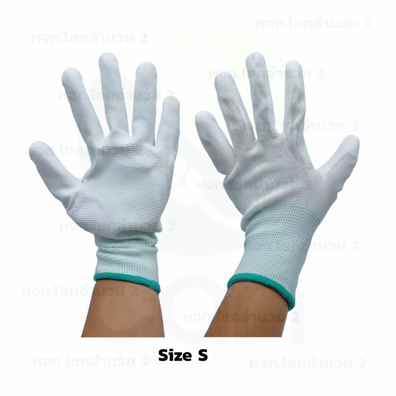 (ยกโหล /12คู่) ถุงมือเคลือบยางสีขาว ถุงมือ ถุงมือกันบาด ถุงมือเคลือบPU เต็มมือ ถุงมือเคลือบยางกันบาด  ถุงมือไนล่อนพร้อมส่ง