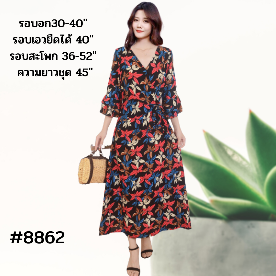 Maria Osama Khan Casual Pret  Grip 2 Piece Dress MOK23TR-2 Moon flower