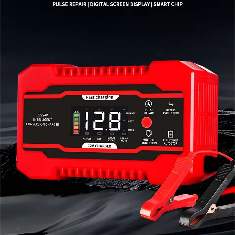 ที่ชาร์จรถยนต์แบบพกพา สตาร์ทเตอร์ อุปกรณ์สตาร์ทรถยนต์ เครื่องชาร์จฉุกเฉิน 12V6A มอเตอร์ไซค์ เครื่องชาร์จแบตเตอรี่ตะกั่วกรด 12v24v ราคา 588 บาท*ส่งฟรี