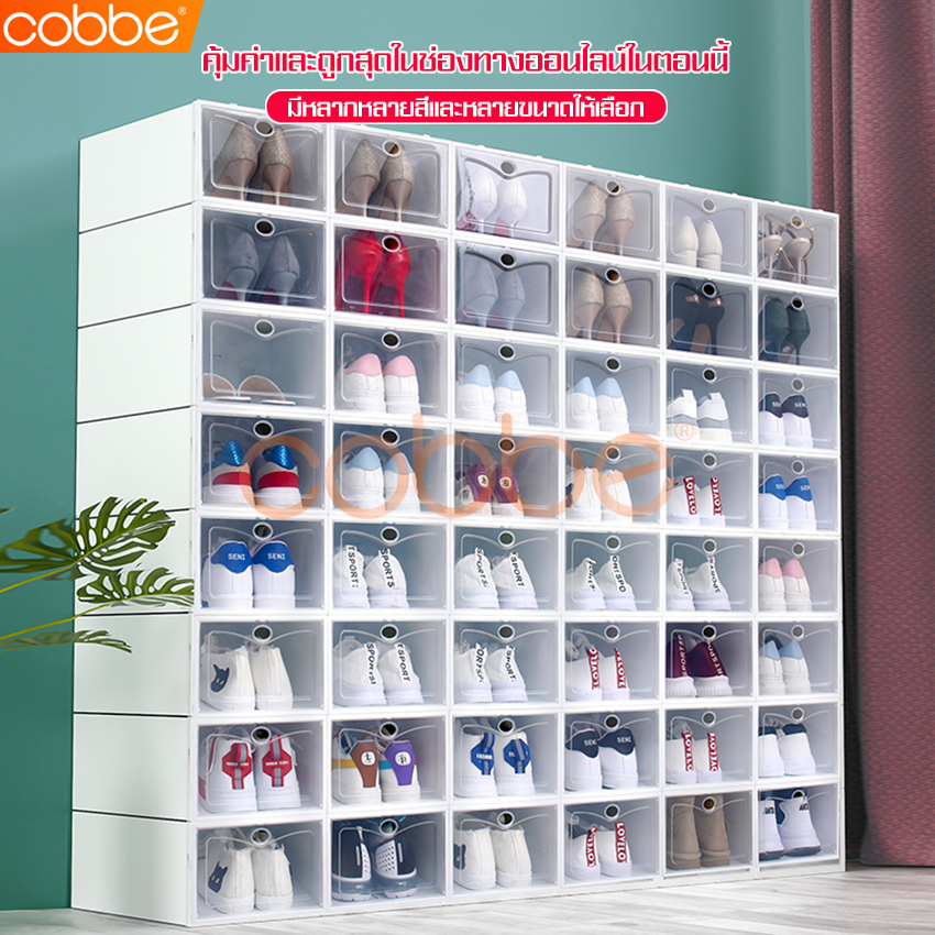 Transparent shoe box, open top lid, available in 2 sizes shoe storage organizer, stackable shoe box, plastic shoe box ราคา 22 บาท*ส่งฟรี