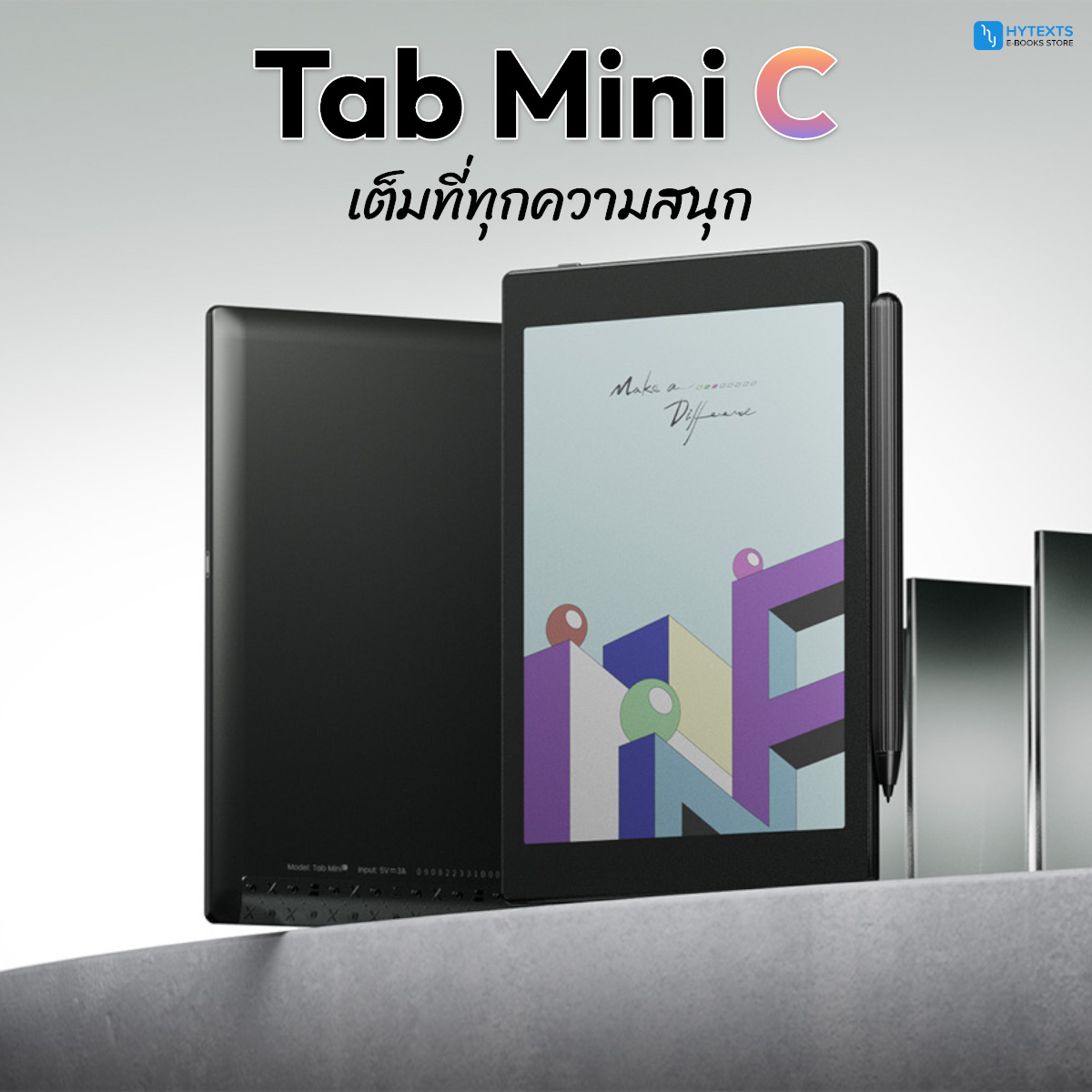 E-Reader BOOX TAB MINI C 7.8 นิ้ว ปี2023 จอสีKaleido3 คมชัด 300/150 ppi เทคโนโลยี Super Refresh,รองรับ Google Play Store ราคา 14,490 บาท*ส่งฟรี