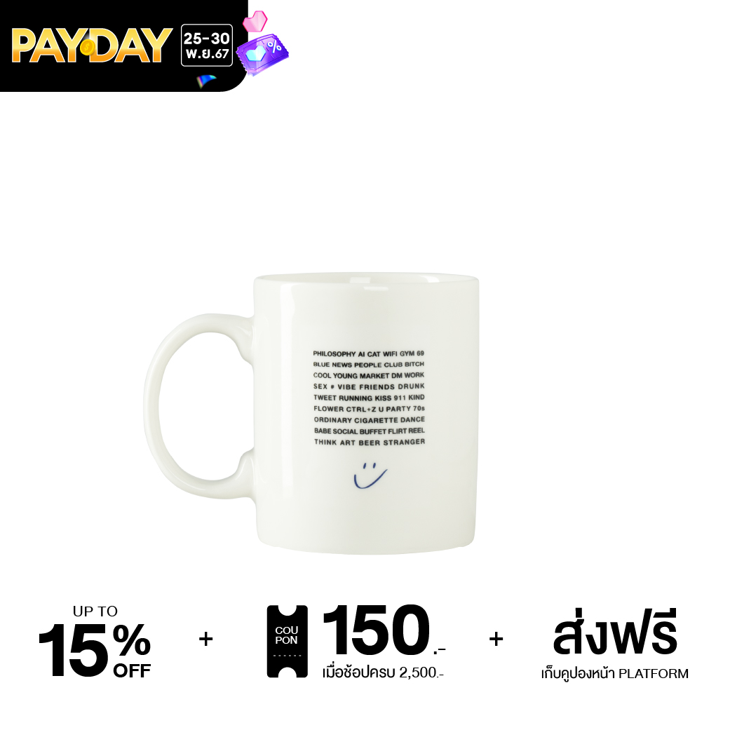 EVERYDAY & FRIENDS | Mug (Everyday Kmkm) | แก้วน้ำ บ้าน ห้องครัว โต๊ะอาหาร ตกแต่งบ้าน ของขวัญ ราคา 209 บาท*ส่งฟรี