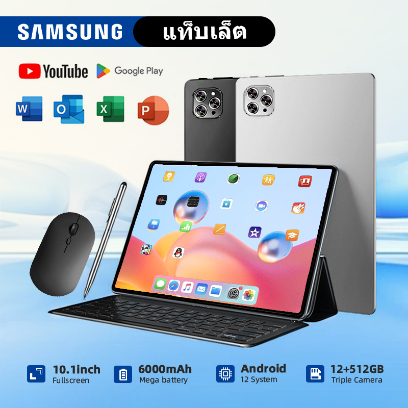 [ซื้อ 1 แถม 6] แท็บเล็ต Samsung Tab ขนาด 10.1" Android 12 RAM 12GB + ROM 512GB (ขยาย TF 1TB) Dual SIM แท็บเล็ตราคาถูก 5G /wifi 6000mAh Battery สียงคุณภาพสูง รับประกันสินค้า ส่งฟรี Tablet ราคา 2,510 บาท*ส่งฟรี