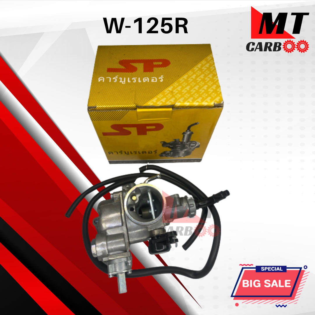 คาร์บู คาบูเวฟ125R HONDA W125R พร้อมรับประกัน คาบู เวฟ125 wave125r พร้อมจัดส่ง ราคา 590 บาท*ส่งฟรี