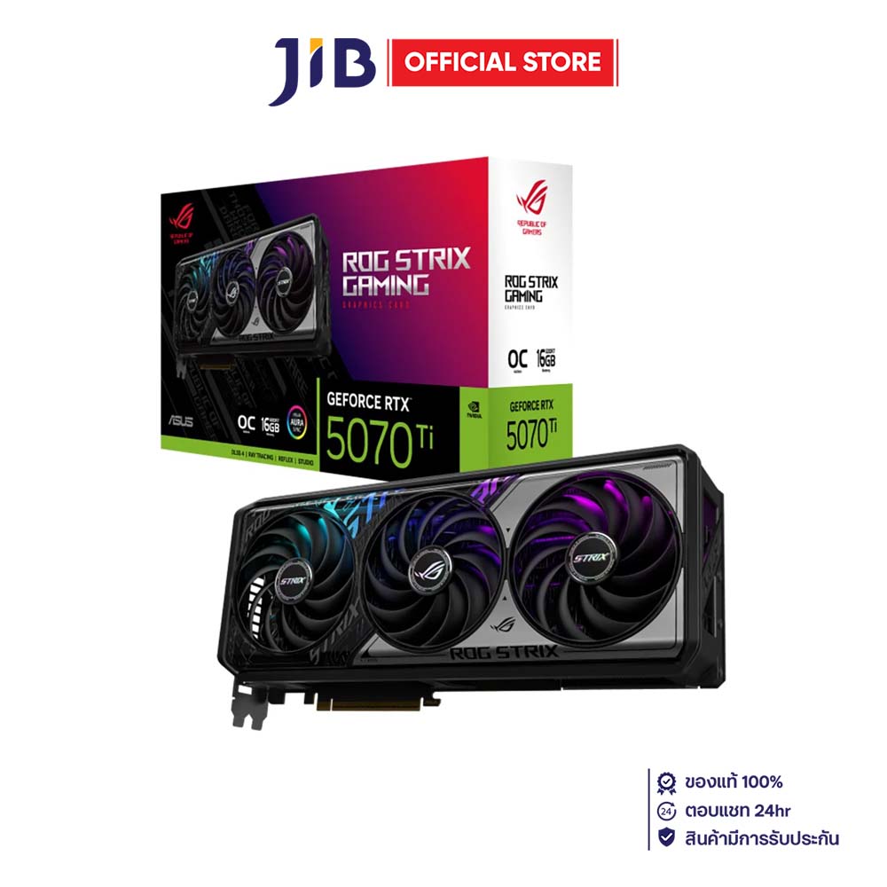 แกะกล่อง! ASUS ROG STRIX RTX 5070 Ti: การ์ดจอเทพแห่งยุค 4K ที่เกมเมอร์ต้องมี!