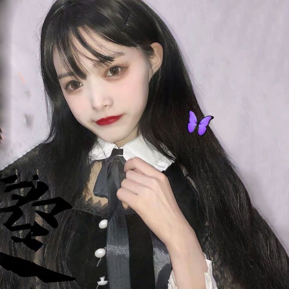 Tóc Giả 65Cm Cho Nữ Tóc Giả Dài Nguyên Đầu Tự Nhiên Thực Tế Tóc Mái Không Khí Nổi Tiếng Trên Internet, Màu Đen Tóc Thẳng Dài Cosplay Trang Trí Mặt Cá Tính