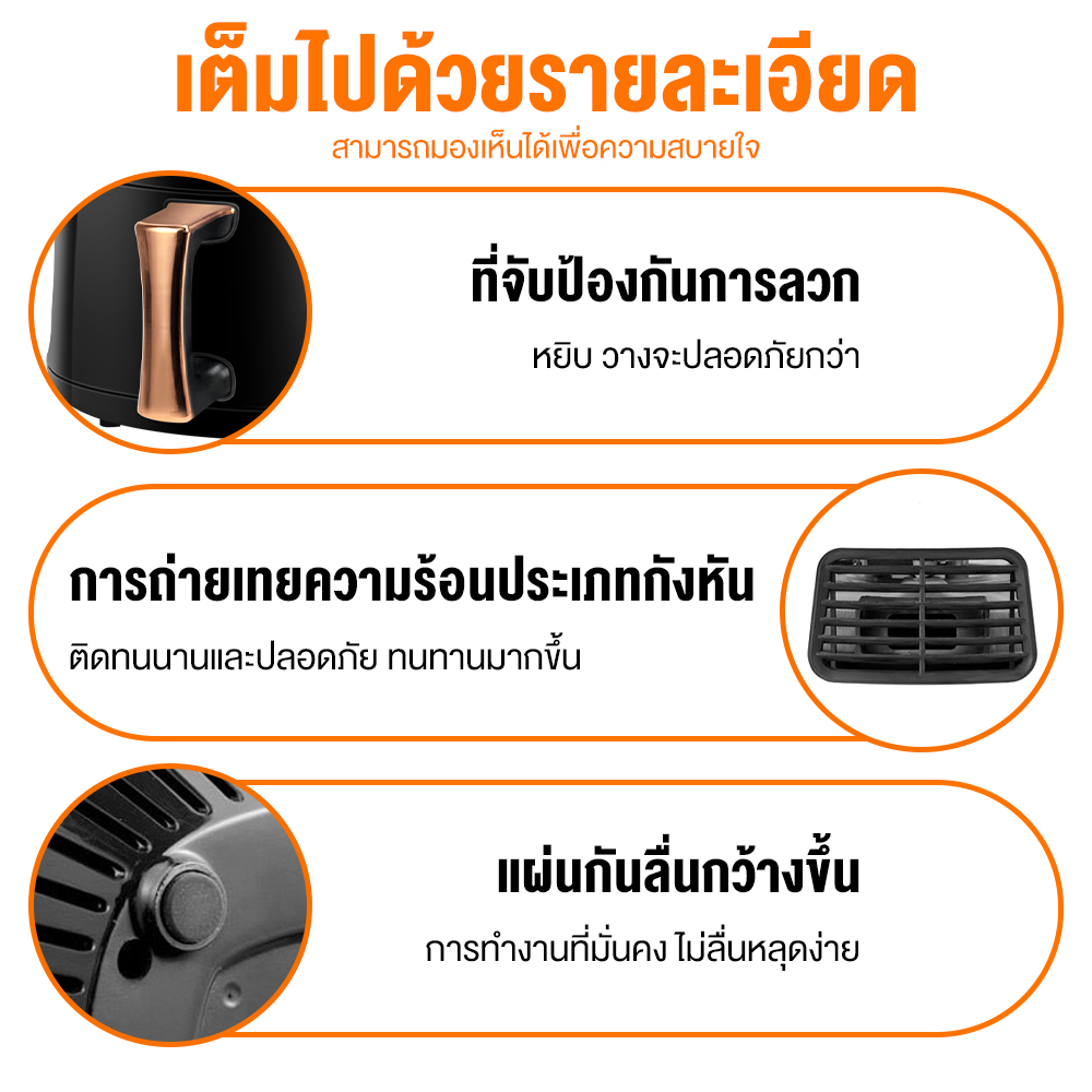 มุมมองเพิ่มเติมของสินค้า PHILIPS หม้อทอดไร้น้ำมัน ความจุขนาดใหญ่8L Air fryer  เครื่องทอดไร้น้ำมัน การควบคุมอุณหภูมิ  หม้ออบไรน้ำมัน  เตาอบไร้น้ำมัน