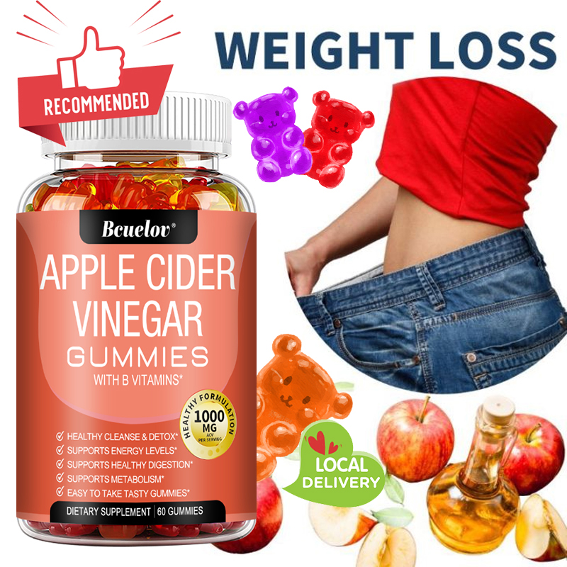 Gummies อาหารน้ำส้มสายชูแอปเปิ้ลไซเดอร์ - ทำความสะอาด, ลดน้ำหนัก, เผาผลาญไขมัน, ช่วยย่อยอาหาร ราคา 136 บาท*ส่งฟรี